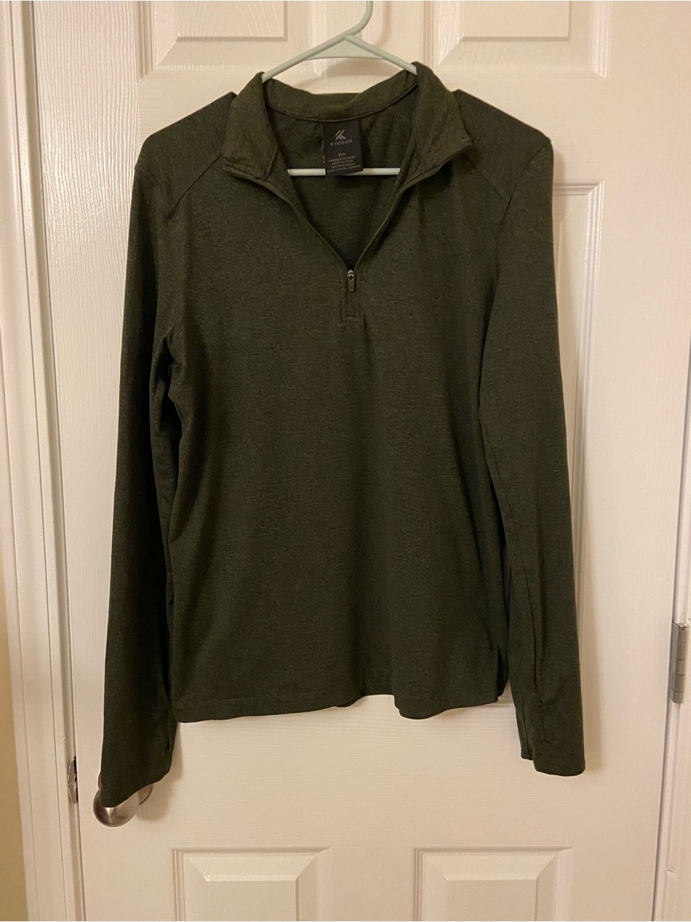 Kyodan Dark Green Half-Zip Pullover